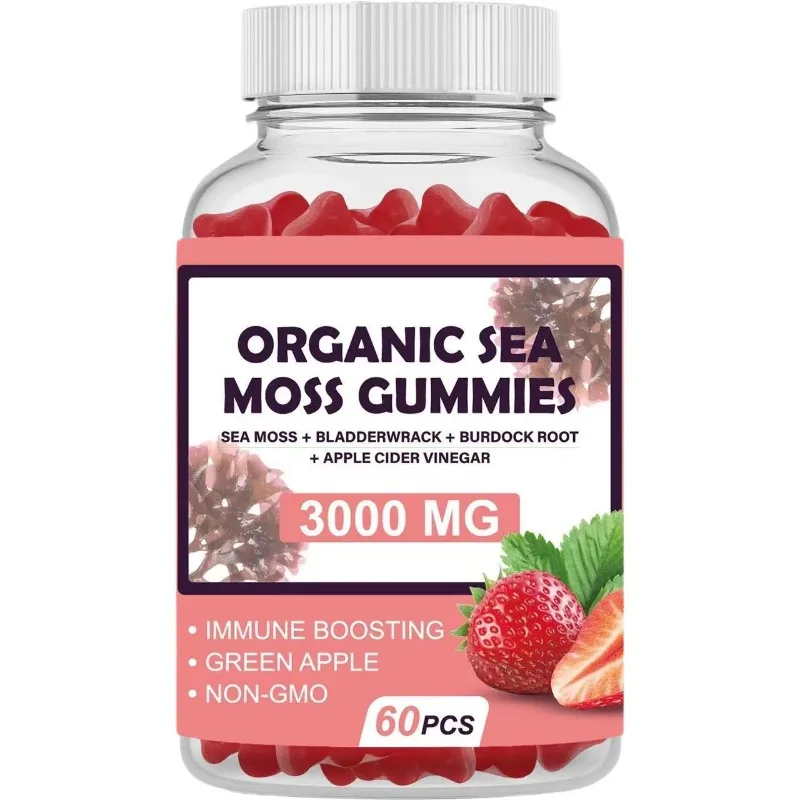 علكة فيتامين الأعشاب البحرية على شكل دب 60 قطعة من المكملات الغذائية اليومية والوجبات الخفيفة الصحية #1