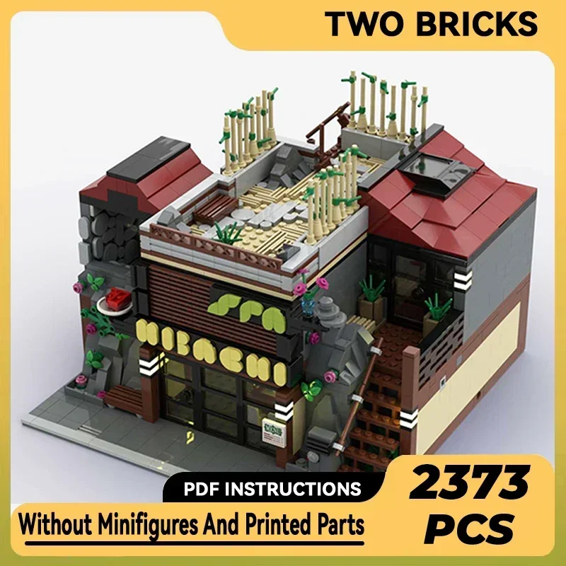 Street View Model Moc Building Bricks Hibachi Restaurant and Day Spa Technology Modular Blocks Gifts Christmas Toys DIY Assembly