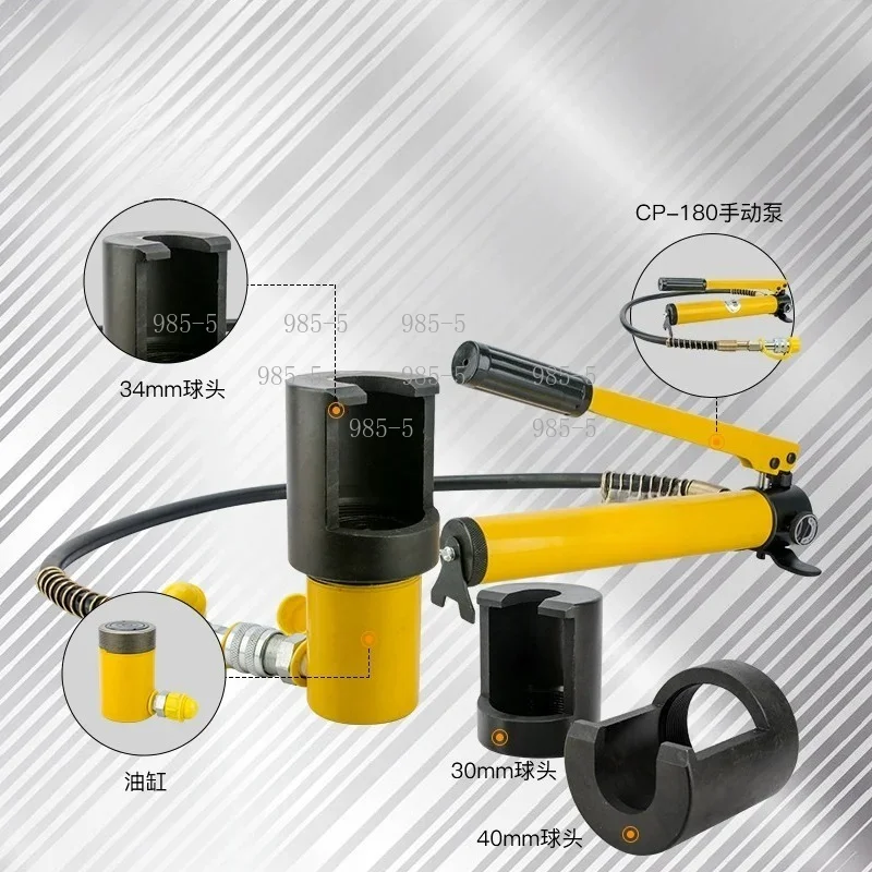 Large Truck Disassembly Tools Hydraulic Pneumatic Ball Head Extractor Remover Cylinder Equipment