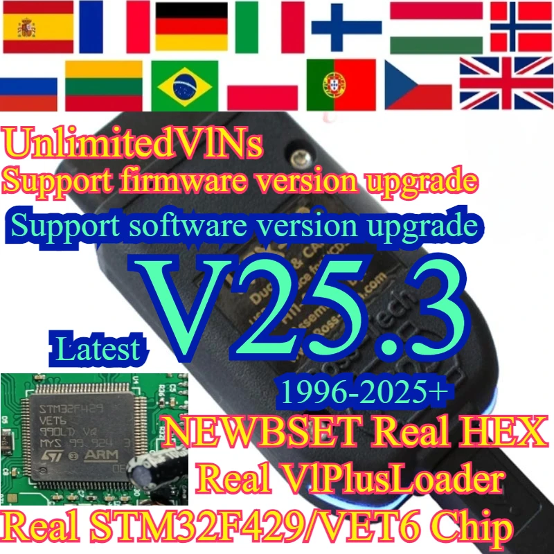 

NEWBest V25.3 Обновление Unlimits VINs HEX Real V2 V24.7 Онлайн-аппаратное обеспечение USB-интерфейс для VaG COM Diagnostic VcdS Tool VET6 2025+