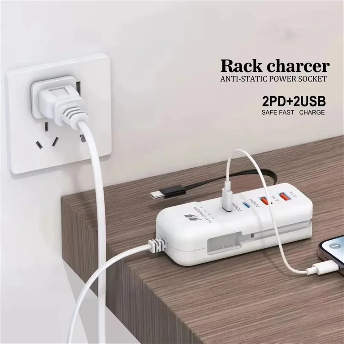 2025+66W PD急速充電対応 壁掛けUSB充電器 USBハブアダプター 4ポート USB Type-C 延長ケーブル タイプC ソケットコンセント EUプラグ