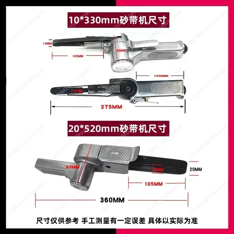 

Для Sonidec AT-480 Высококачественная ручная пневматическая ленточная шлифовальная машина для полировки, удаления заусенцев и ржавчины