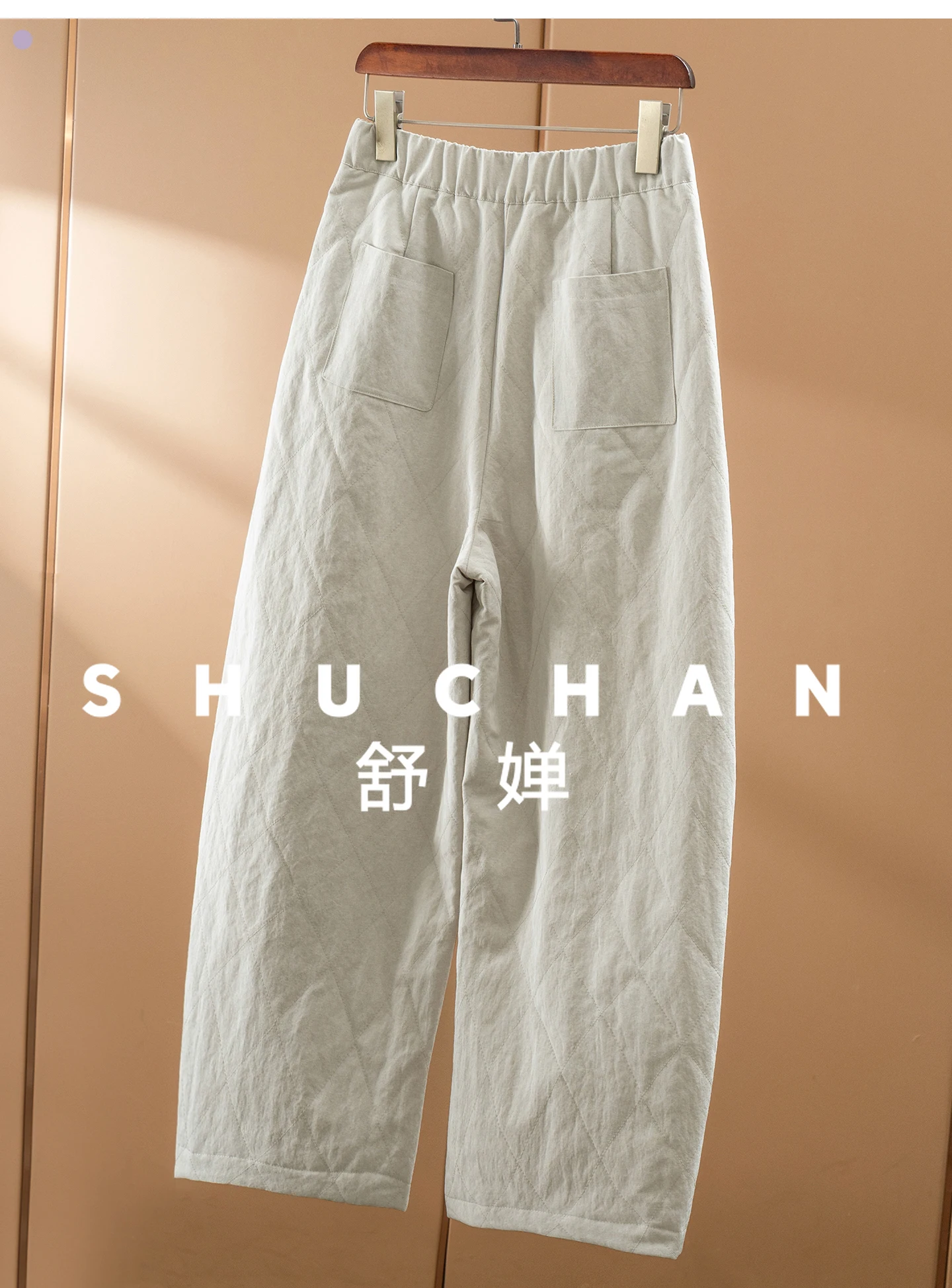 十分な力で引っ張れ！ 菱形キルティング ルーズアクセント シクルバナナ ナインポイント コットンパンツ レディース 01G0