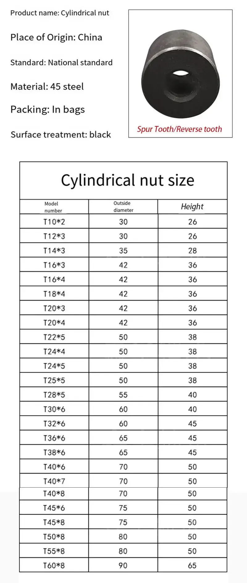 Lead Screw Nut Trapezoidal Lead Screw Nuts For CNC T8 T10 T12 T14 T16 T18 T20 T22 T24 T25 T28 T30 T32 T36-T60 1Pcs