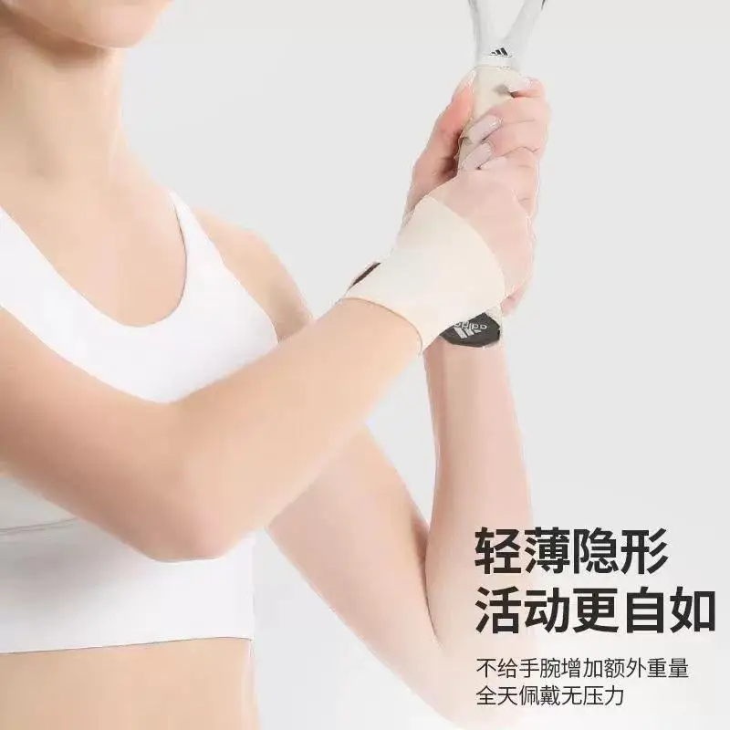 Elastisches Handgelenkband, Handgelenkbandage, Kompressionsbandage, dünne Handgelenkbandage, Handgelenkstütze für Badminton und Tennis, Handgelenkstütze mit Daumenstütze, Handschuhe, Handflächenschutz. – Detail 2