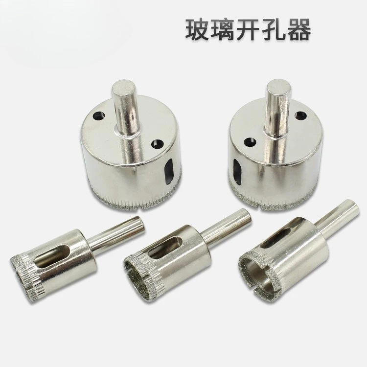 

Glass Opener Drill Bit Reamer 6mm Grinding and Rounding Tool