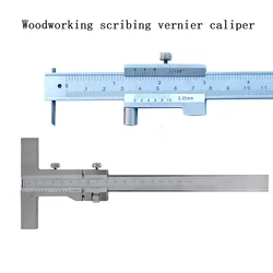 T-Type caliper with fine adjustment line drawing ruler Parallel line drawing ruler Woodworking vernier caliper 0-160-250-300-500