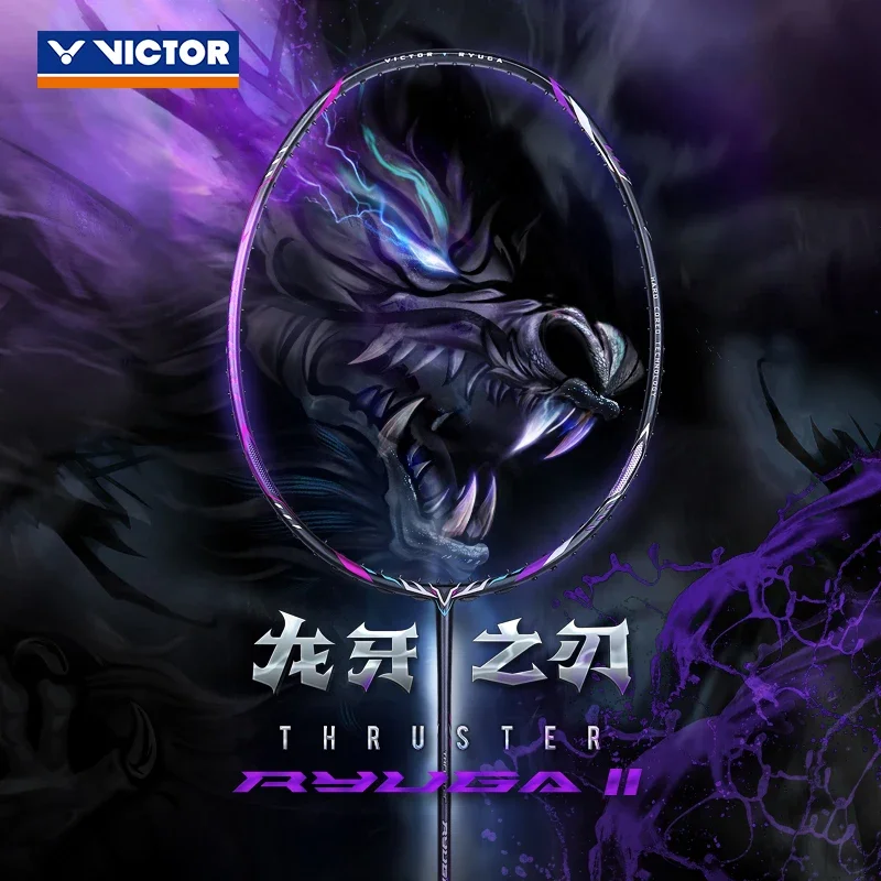 VICTOR Dragon Tooth Blade II Purple RYUGA II Badminton racket Full carbon single racket Advanced offensive badminton racket