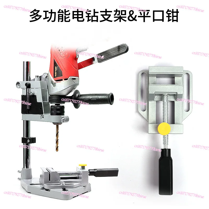 Mini Hand Bracket Multifunctional Angle Grinder Bench Bracket
