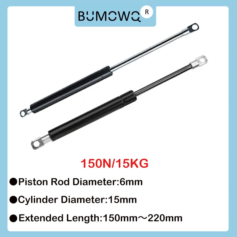 

1PC 150mm-220mm 15kg/150N Universal Strut Bars Furniture Strut Bar Gas Shock Absorber Hydraulic Lift Kitchen Cabinet Hinge