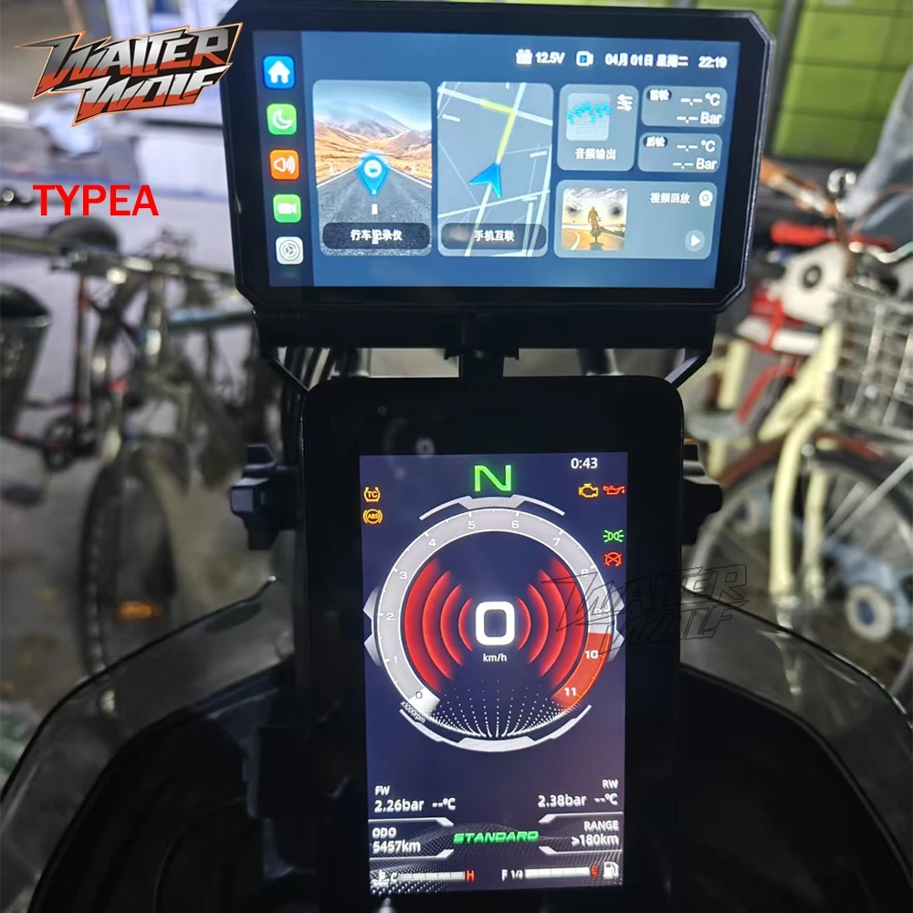 2025 Motorycle GPS Navigation HandleBar Extension Bracket For CFMOTO 800MT-X 800MTX Mobile Phone GPS Sat Nav Mounting Bracket