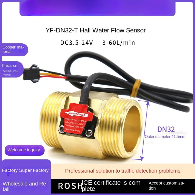 Water Flow Sensor D…