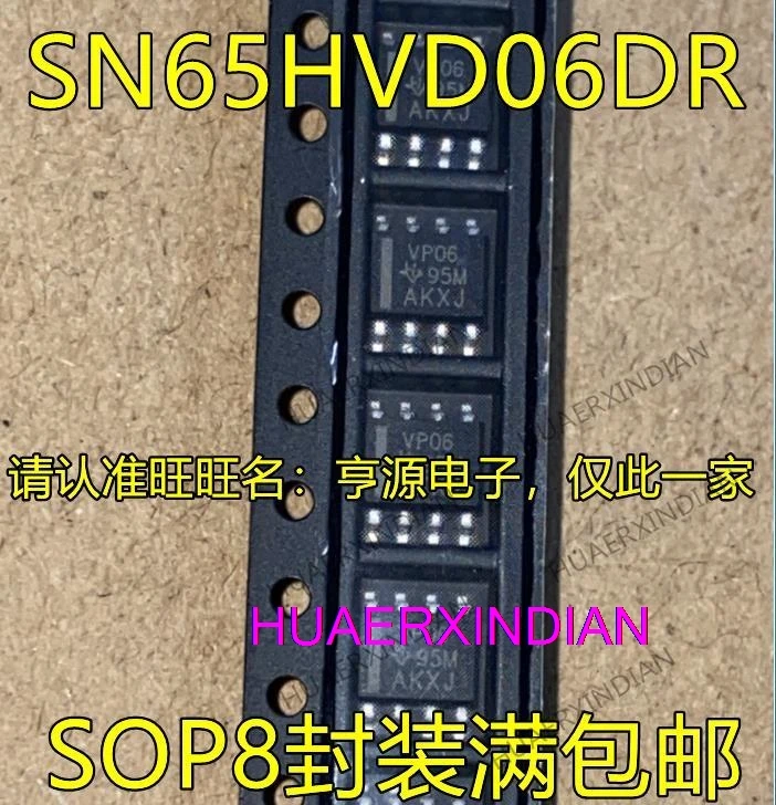 

10 шт. SN65HVD06 SN65HVD06DR VP06 SOP8