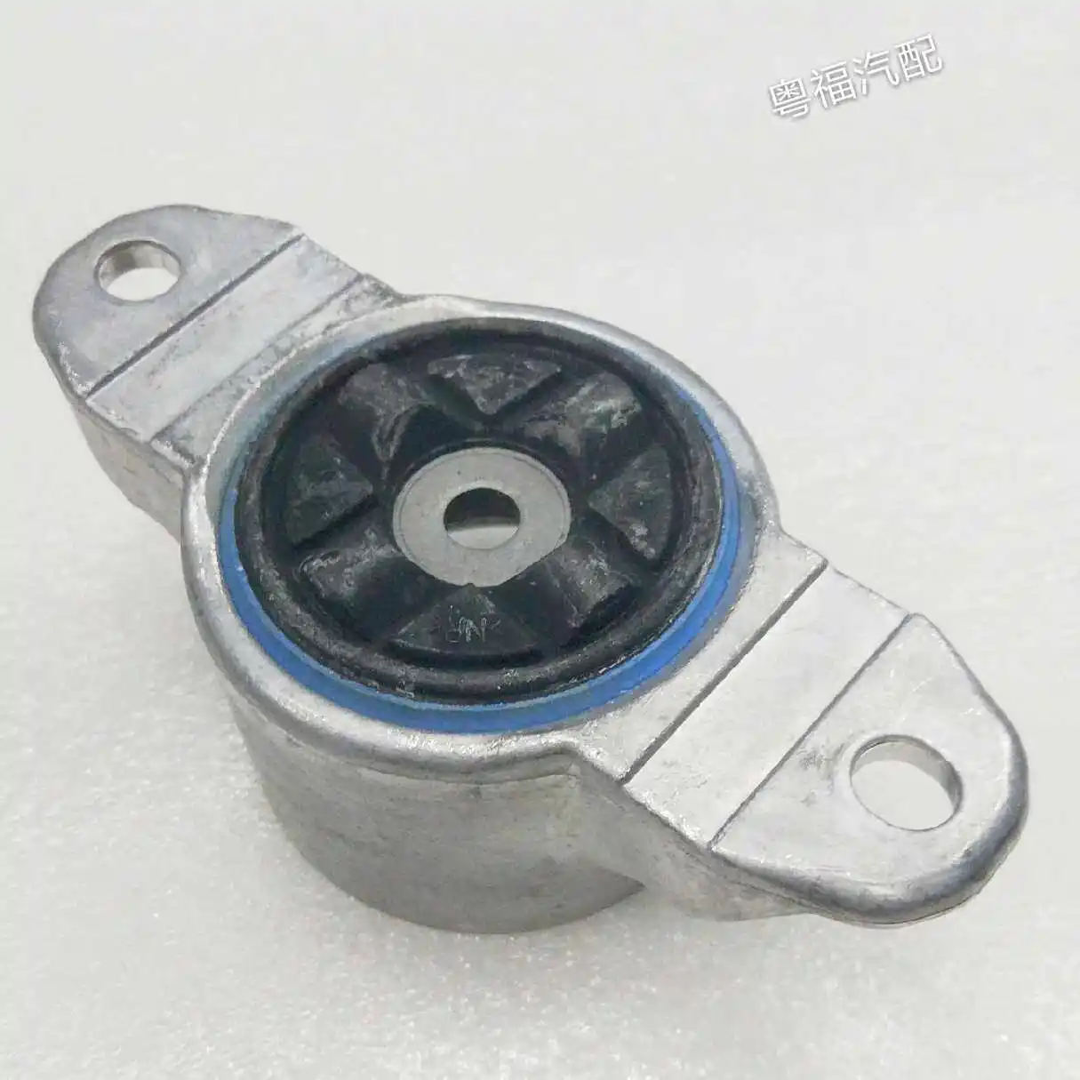 

For Ford Focus Kuga Rear Shock Absorber Mounting Bracket