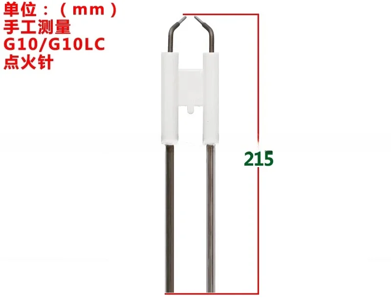 Burner G3 G5 G10 G20 LC ignition needle suitable for 3002918 ignition electrode