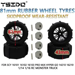 4PCS 81mm Skidproof Rubber Tires Wheels for SCY 16101 16102 16103 Pro MJX Hyper Go 14210 16210 1/14 1/16 RC Monster Truck Tyres