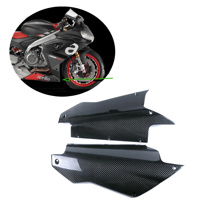 

Suitable for Aprilia RS660 Motorcycle Modified Lower Carbon Fiber Deflector Belly Pan