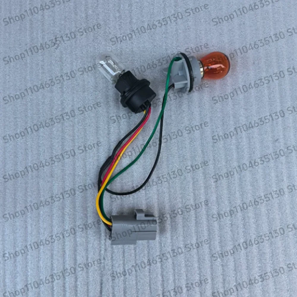 

Suitable for V73 V77 Pajero rear bumper light bulb plug socket connector
