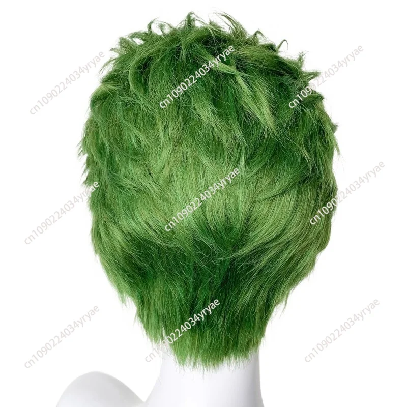 Lace green wig cover short hair wig