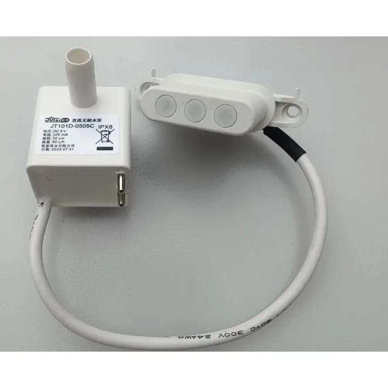 Low noise DC5V micro water pump JT101D-0505C 600ml/h flow household humidifier water pump repair spare parts