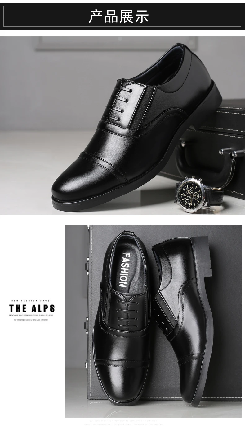 Formale Business-Oxford-Schuhe für Herren, klassische Leder-Kleiderschuhe für Hochzeit und Büro – Detail 23