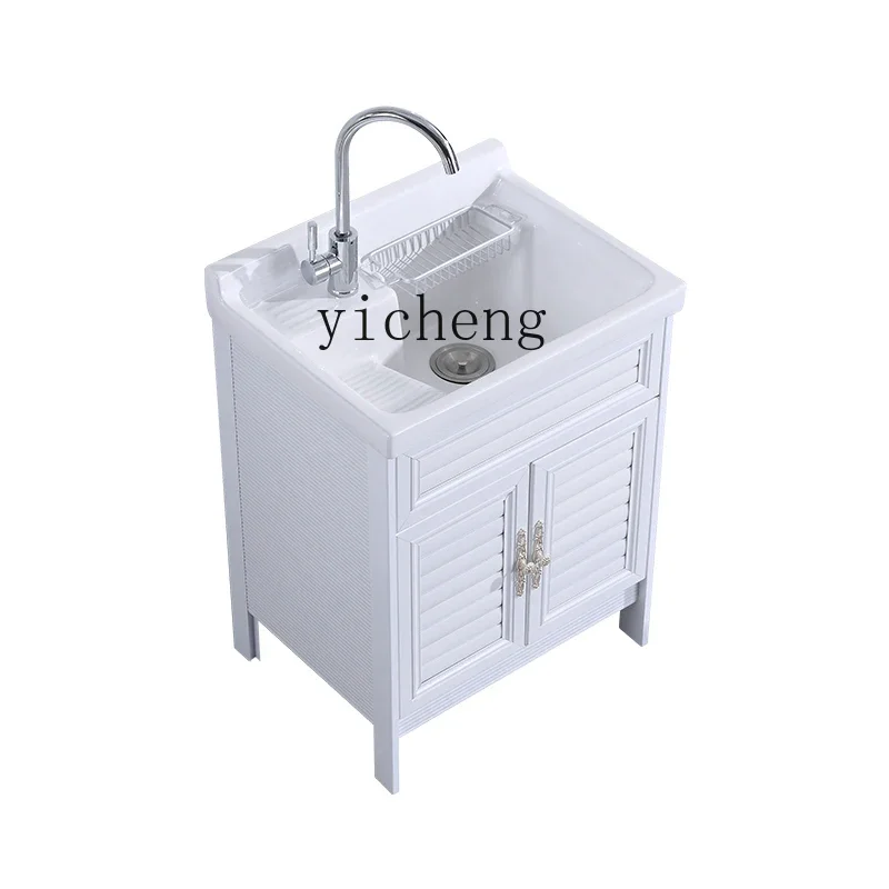 ZC balcony laundry pool space aluminum laundry cabinet combination ceramic wash basin with rubbing board floor cabinet