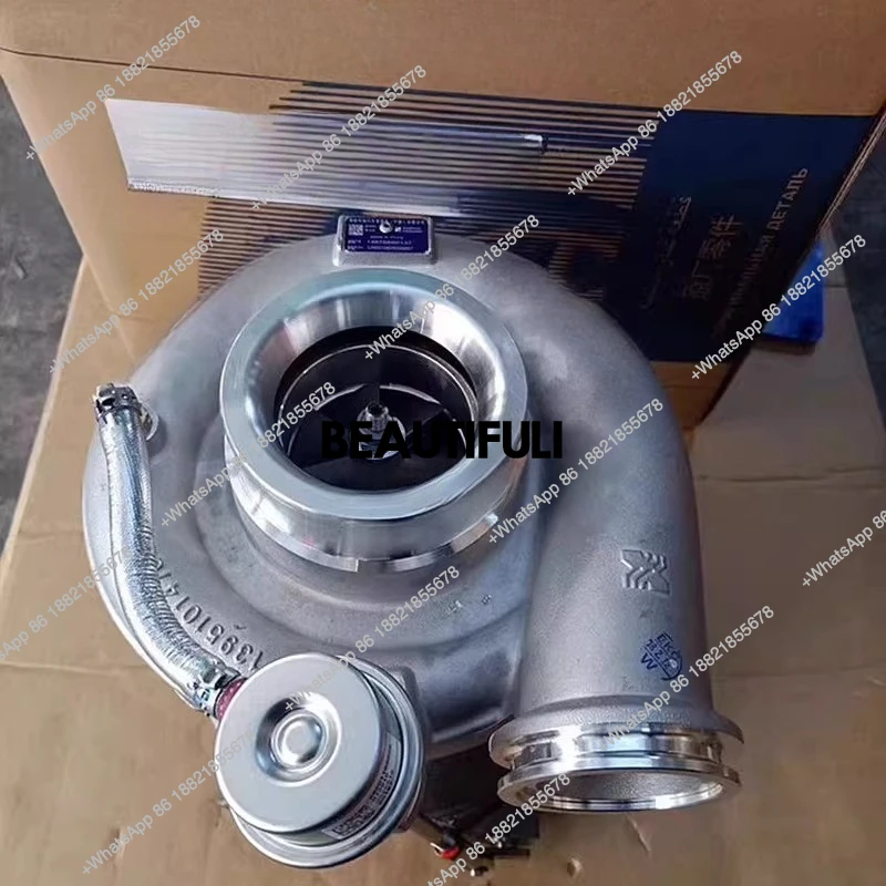 

Horsepower booster, horsepower boosterhorsepower booster