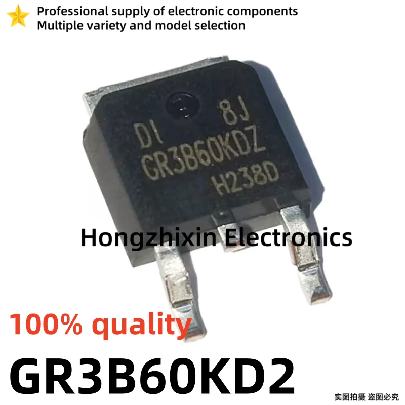 10PCS NEW 100% quality IRGR3B60KD2 IRGR3B60KD GR3B60KD2 GR3B60KD TO-252 MOSFET