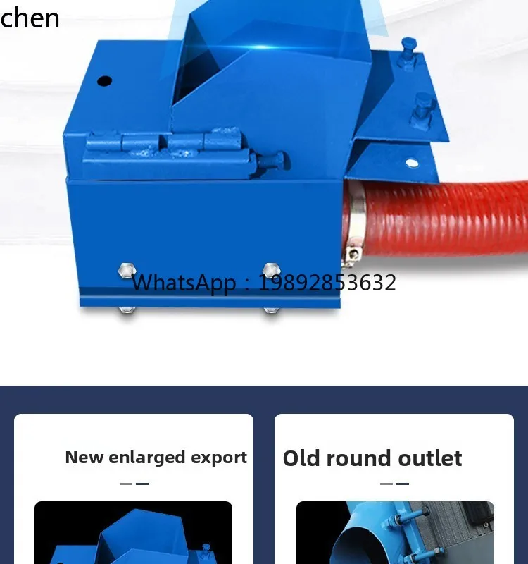 

Grain Suction Machine Household Small Car-mounted Grain Suction Hose Auger High Suction Corn Grain Spiral