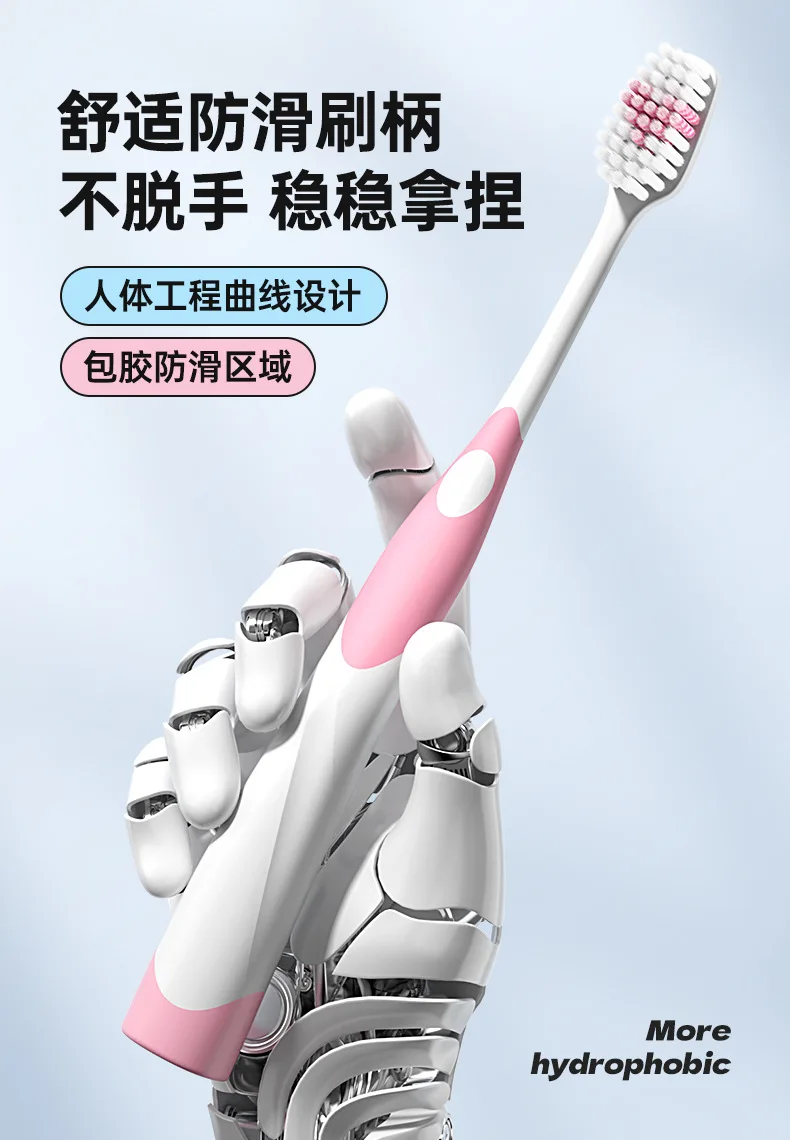 T-type stain removal toothbrush 2 pack adult household couple high-end fine soft bristle toothbrush