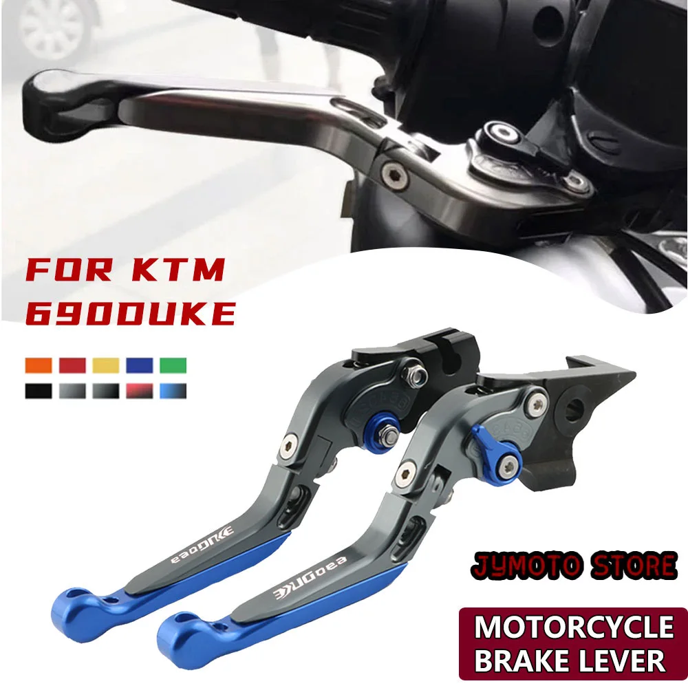 

For KTM 690 Duke SMC SMCR 2014-2021 Motorcycle Clutch Brake Lever Set Adjustable Folding Short Brake Handle Levers