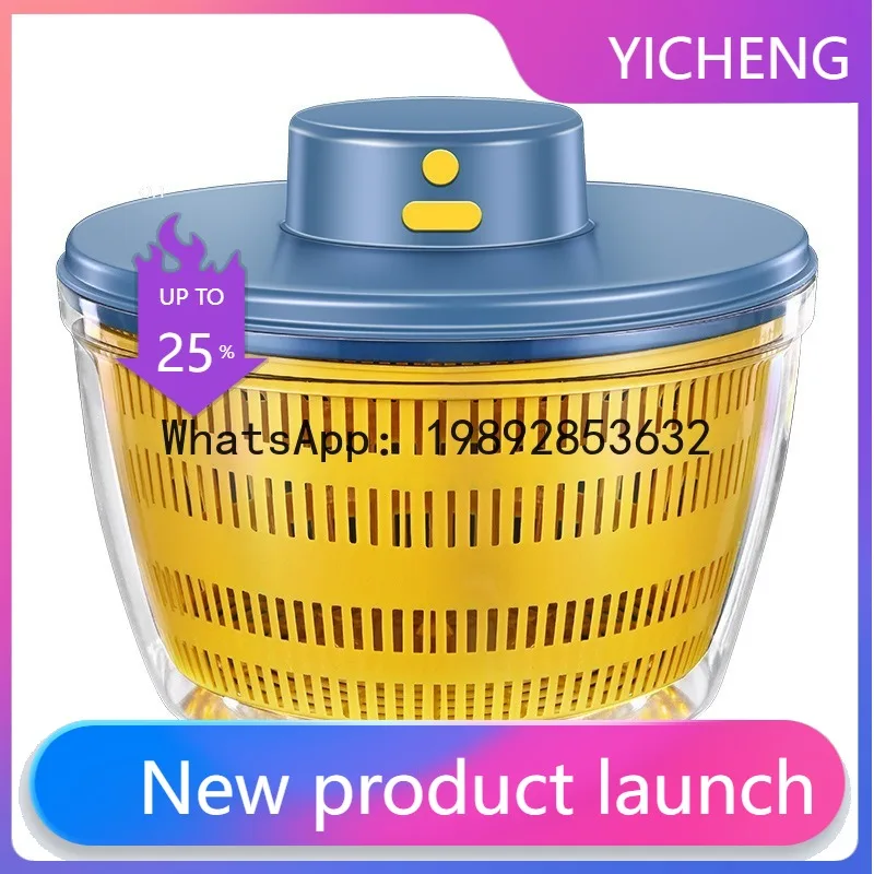 

Household Kitchen Fruit and Vegetable Dryer Drain Wash Vegetable Drain Artifact Electric Vegetable Dehydrator