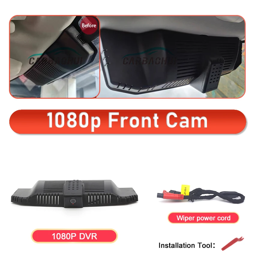 HD 1080P