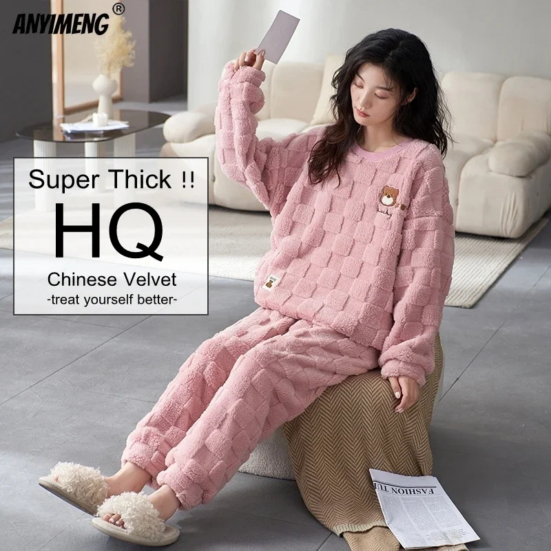 HQ Winter Women Pajamas Set Thick Chinese Velvet Sleepwear Pullover Female Thermal Homewear Korean Girl Pijamas Teddy Loungewear