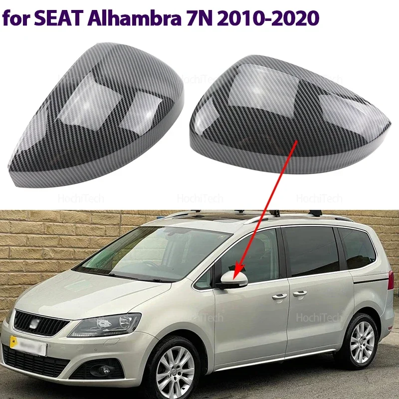 Carbon Fiber Look Rear View Mirror Cover Replacement Style Side Wing Mirror Caps for Seat Alhambra 7N 2010-2020 Car Accessories