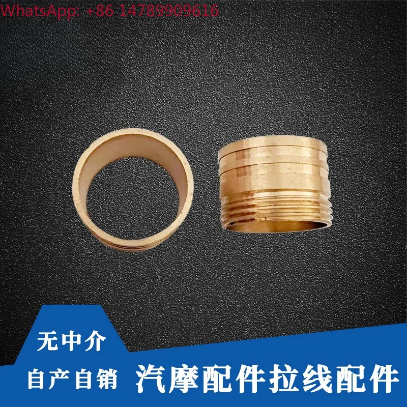 Universal Accessories For Motorcycles And CarsAuto Motorcycle Wire Hardware Accessories Wholesale Copper Joints Crutch Joints Mo