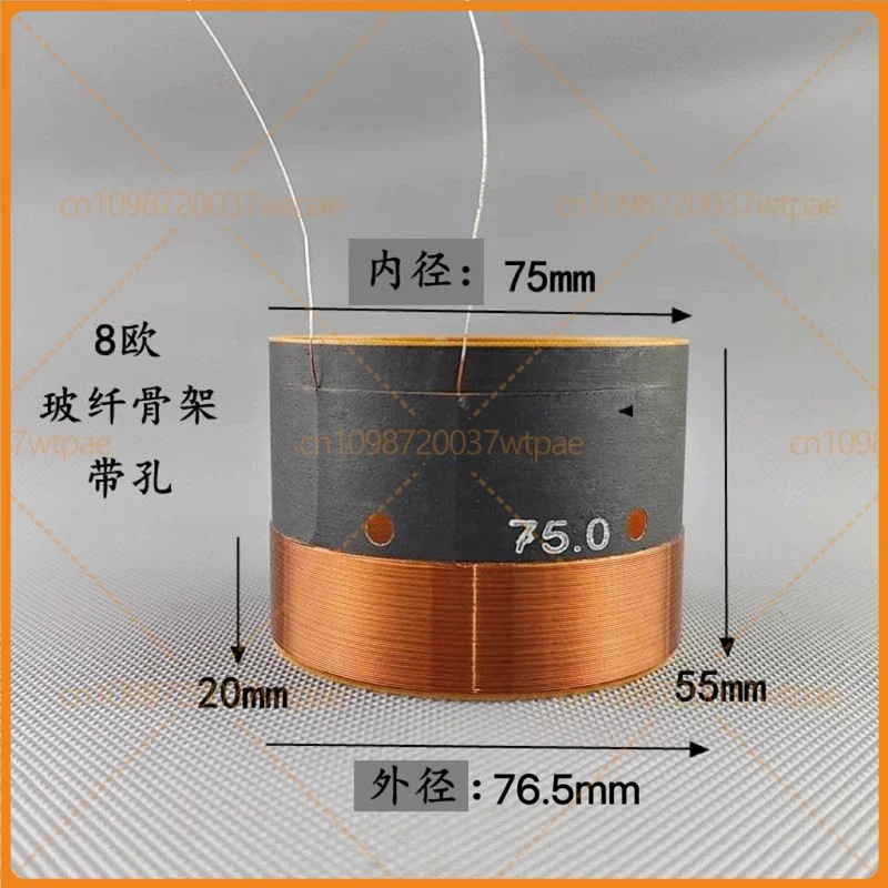 For 99.5mm Fiberglass Outer Wound Bass Voice Coil 8Ohm Height 70mm High Power Stage Speaker Parts