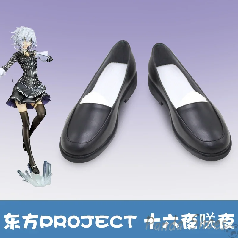 Game Touhou Project Izayoi Sakuya Cosplay Shoes Anime Cos Comic Cosplay Costume Prop Shoes for Con Halloween Party