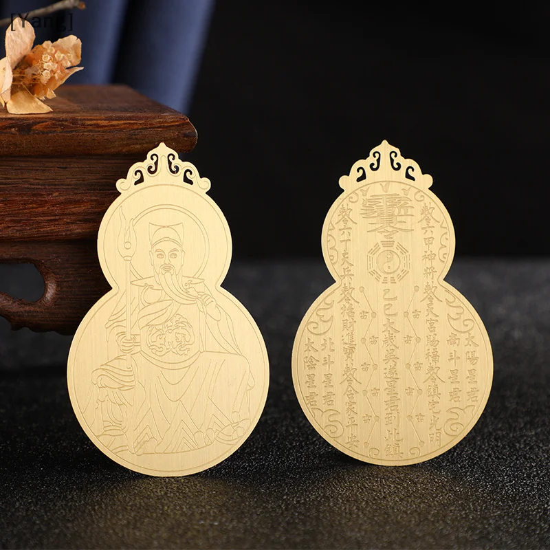 1 PC 2025 Tai Sui Amulet Card Feng Shui ทองแดงสวดมนต์ GOLD Card Exorcism ป้องกันพระพุทธรูปของขวัญ Amulet ตกแต่งบ้าน