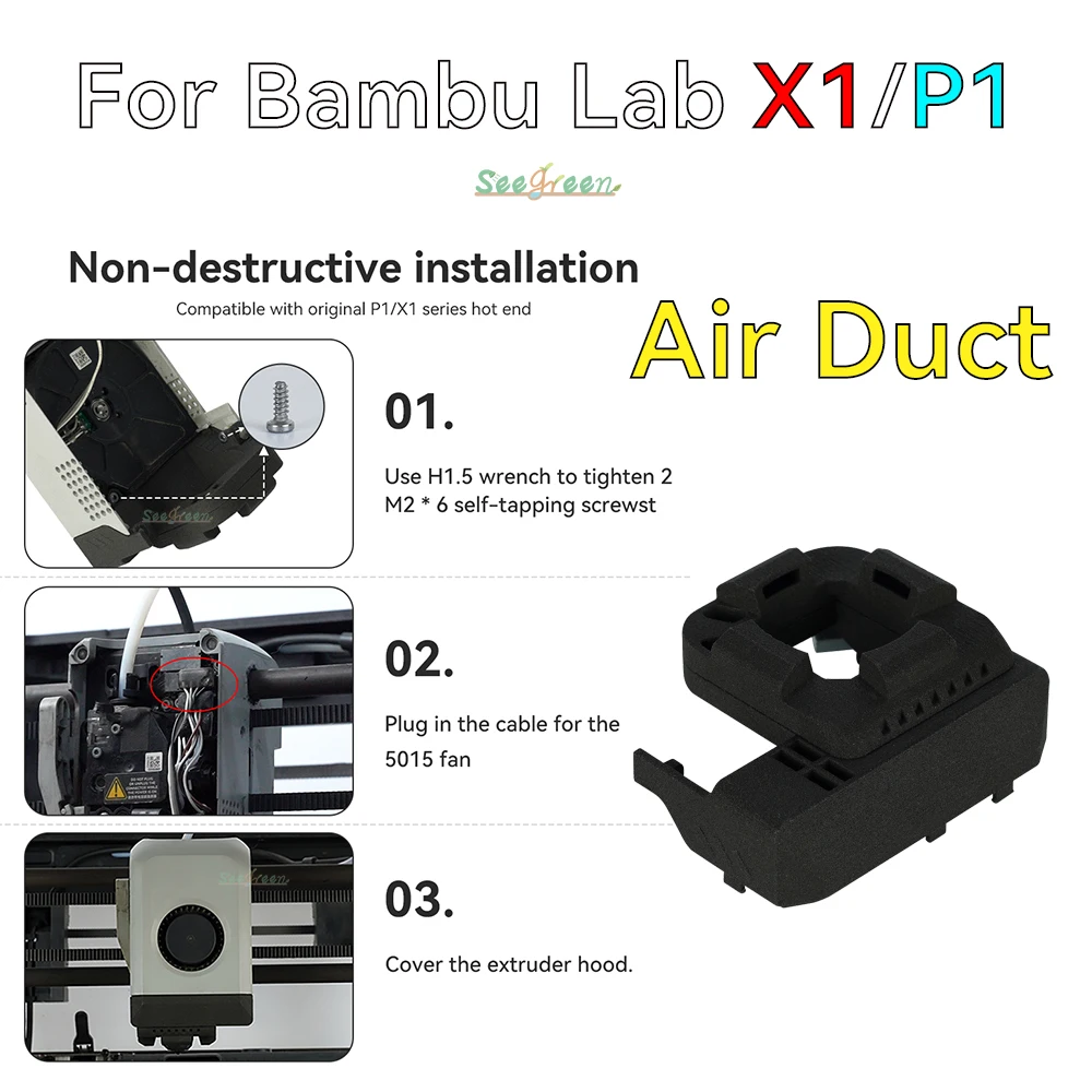 

Для Bambu Lab P1P X1 X1C обновленный нейлоновый вентилятор охлаждения, фитинг для Bambu Lab P1P X1, часть 3D-принтера