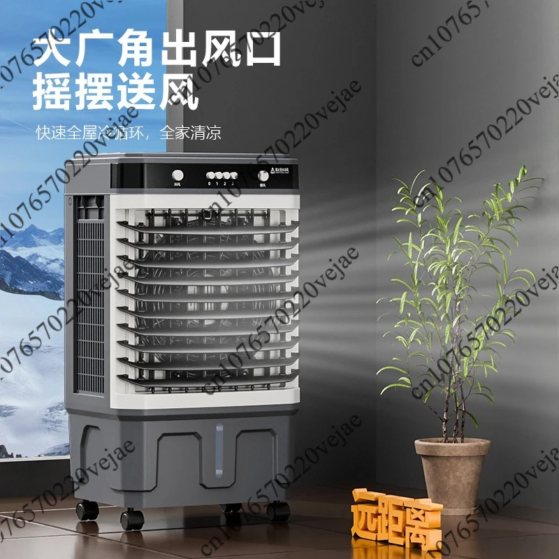 New industrial air cooler household bedroom refrigeration movable air conditioner fan for large shops