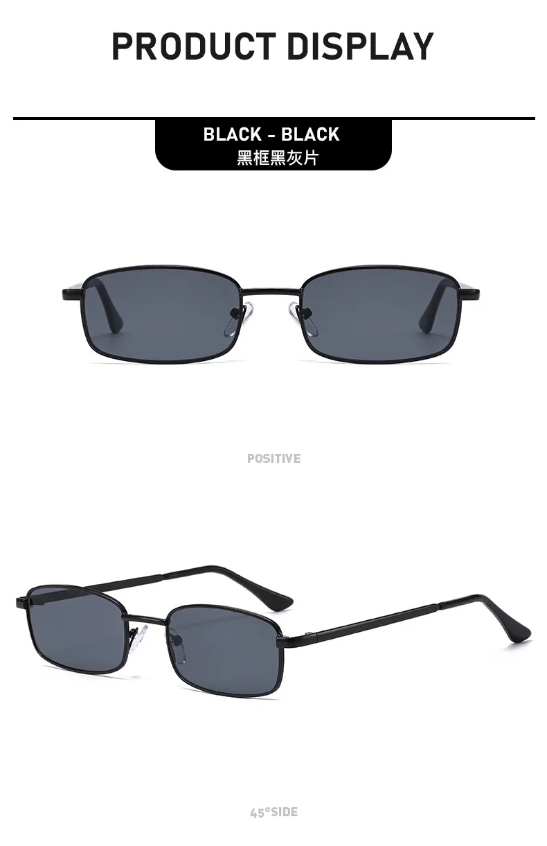 Quadratische Brille mit kleinem Rahmen, UV-Schutz-Sonnenbrille, modisch und vielseitig1008 – Detail 9