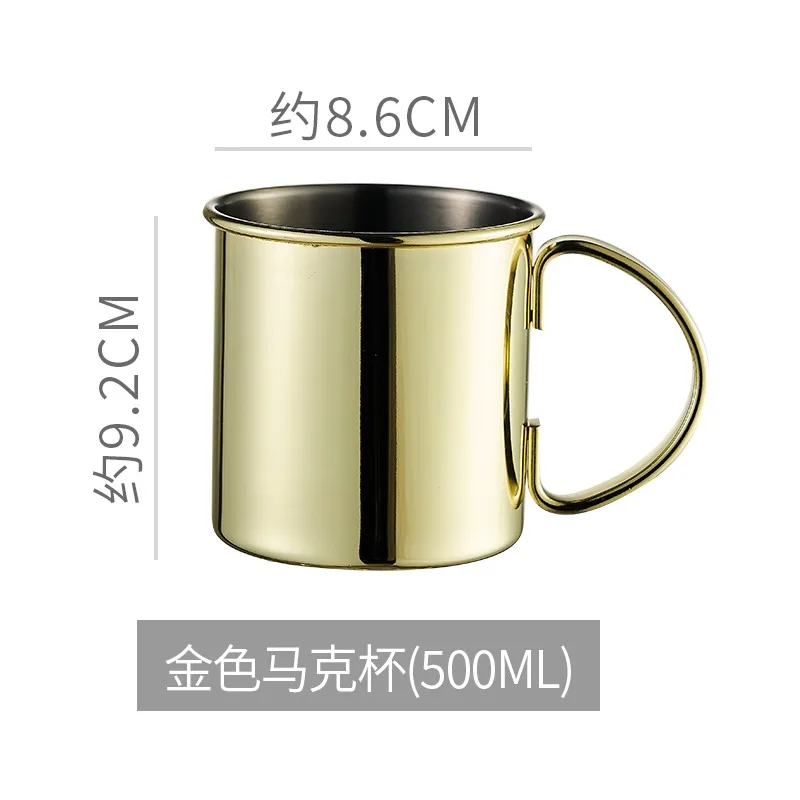 Variant: 500ml gold