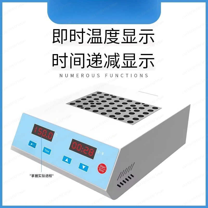 Mini Thermostatic Metal Bath Laboratory Thermostatic Metal Mixer Oscillator Dry Thermostat High Temperature Heater