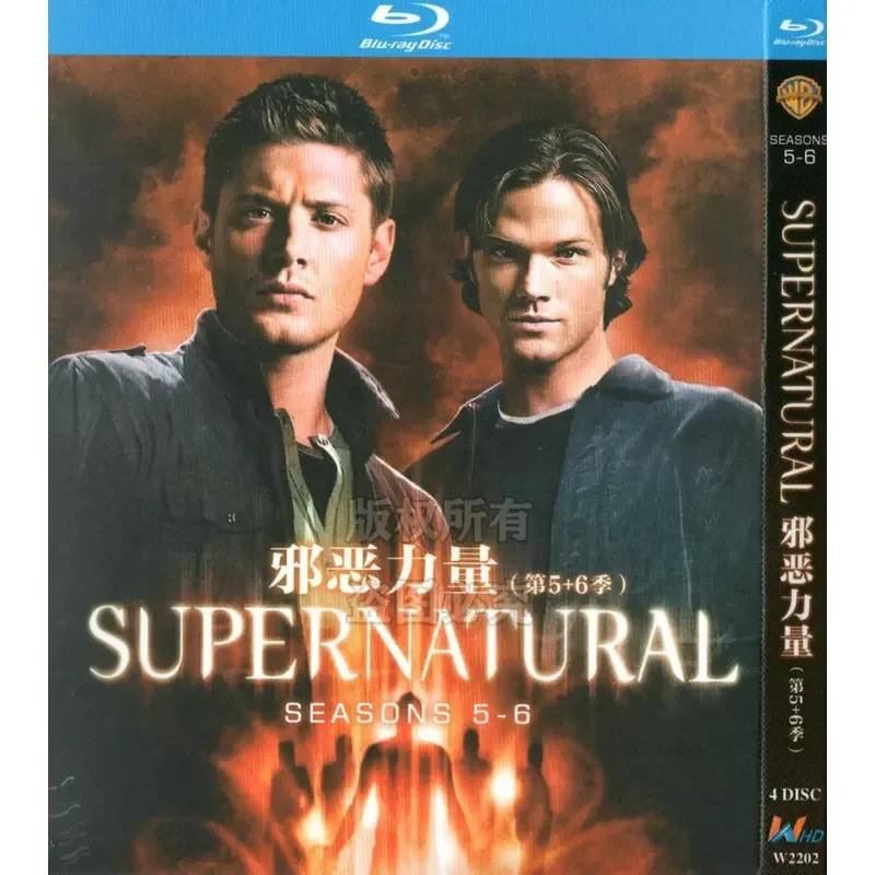 American suspense thriller horror TV series Evil Forces Seasons 5 to 15 BD Blu-ray 1080p high definition 22 discs