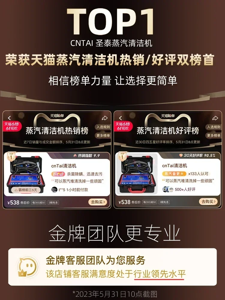 高温高圧スチームクリーナー、家電、エアコン、レンジフード、パルス洗浄給湯器、220v