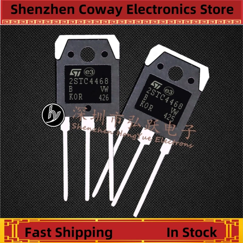 10PCS-30PCS  2STC4468  TO-3P 200V 10A    In Stock Fast Shipping