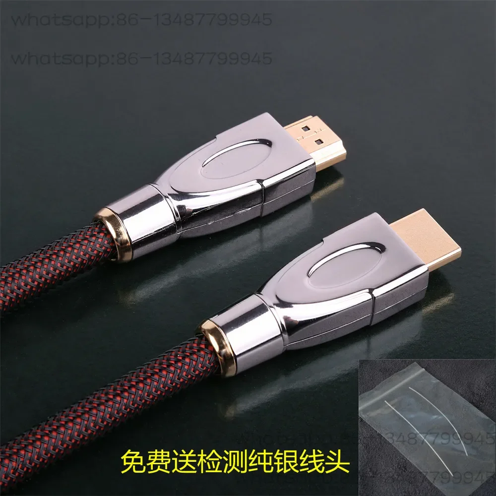 AVplay HD-300 99.99% Sterling Silver Decoder HDMI IIS I2S Audio Cable