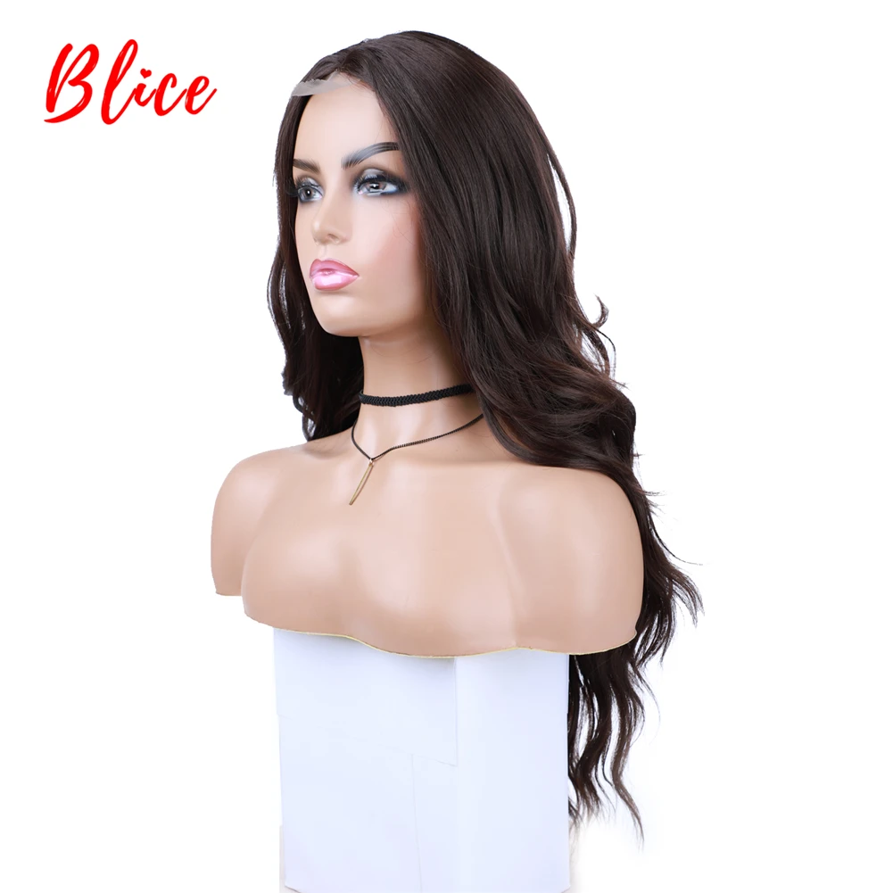 Blice Long Curly Synthetic Hair Daily Wigs Skin Head Topper For African American Women Wavy 20Inch With Lace Babyhair Brown