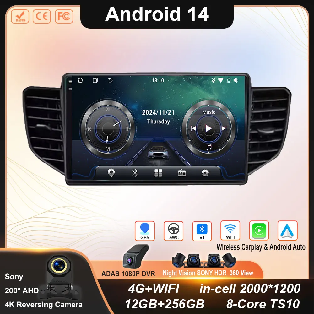 

Car Radio Multimed For Chevrolet N400 V 2019 For Wuling Honggua Car Radio Multimedia Video Player Navigation WIFI 4G NO 2din din